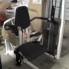 Seated Tricep/Dip